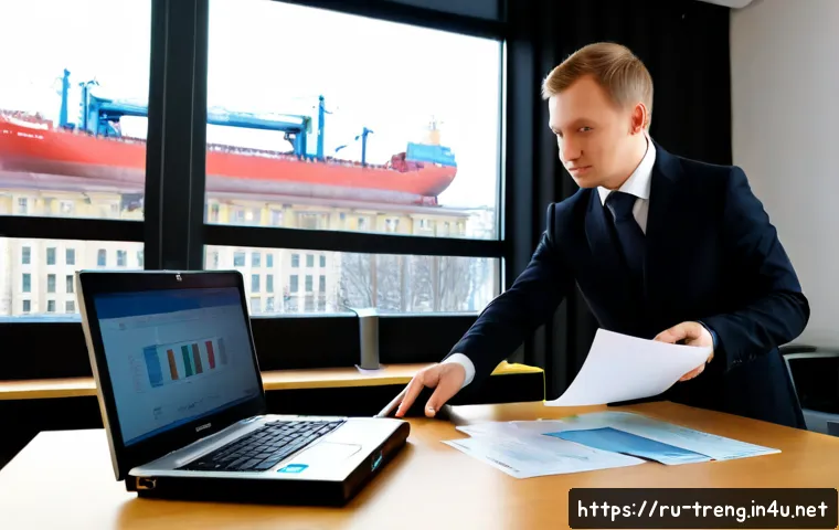 무역영어와 디지털 무역 실무 연결 - Photorealistic modern trade office in Moscow, a Russian import-export specialist reviewing a laptop ...